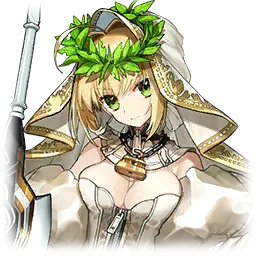 Nero (Bride)